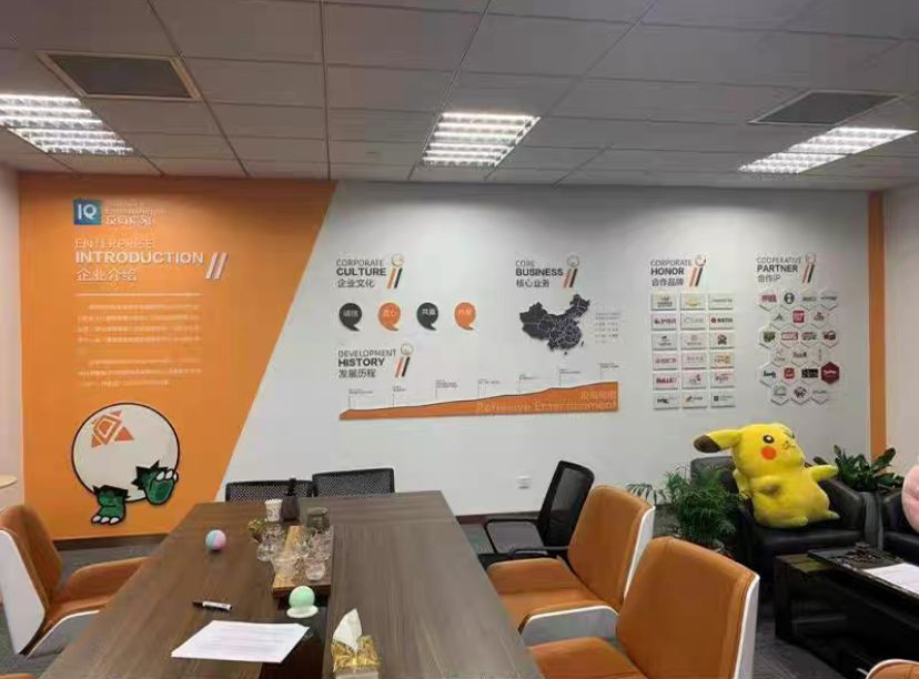 文化墻設計企業(yè)文化墻設計業(yè)務(wù)分部榮譽(yù)展示文化墻