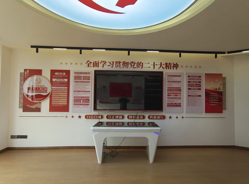 黨建黨委會(huì )文化墻設計-黨建報價(jià)預算