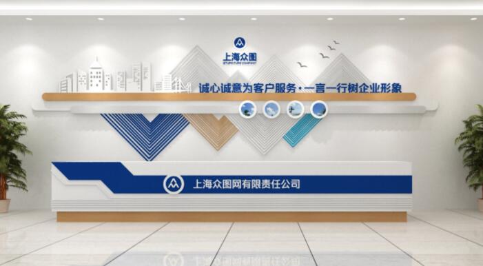 前臺廣告墻設計圖片(圖5) 木紋服務(wù)前臺線(xiàn)條圖企業(yè)形象文化墻效果圖