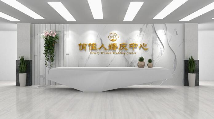 公司前臺背景墻設計圖片(圖4) 時(shí)尚簡(jiǎn)約大理石酒店婚慶前臺背景墻設計