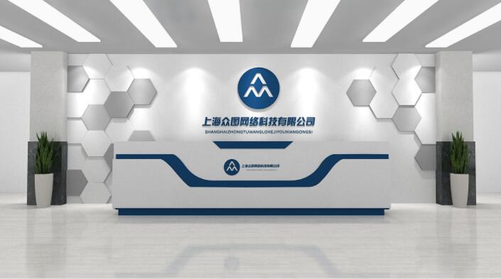 公司前臺背景墻設計圖片(圖5) 藍色現代公司企業(yè)前臺設計背景墻