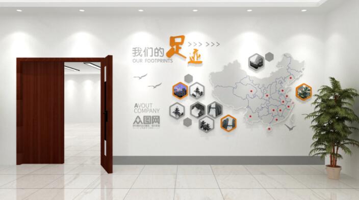 企業(yè)文化墻內容設計圖片(圖4) 橙灰幾何公司足跡地圖元素企業(yè)文化墻內容設計