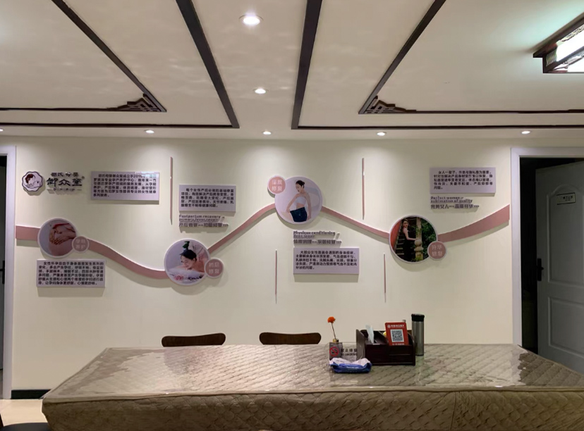 要制作一個(gè)便宜的文化墻，可以考慮以下幾個(gè)方法(圖2)