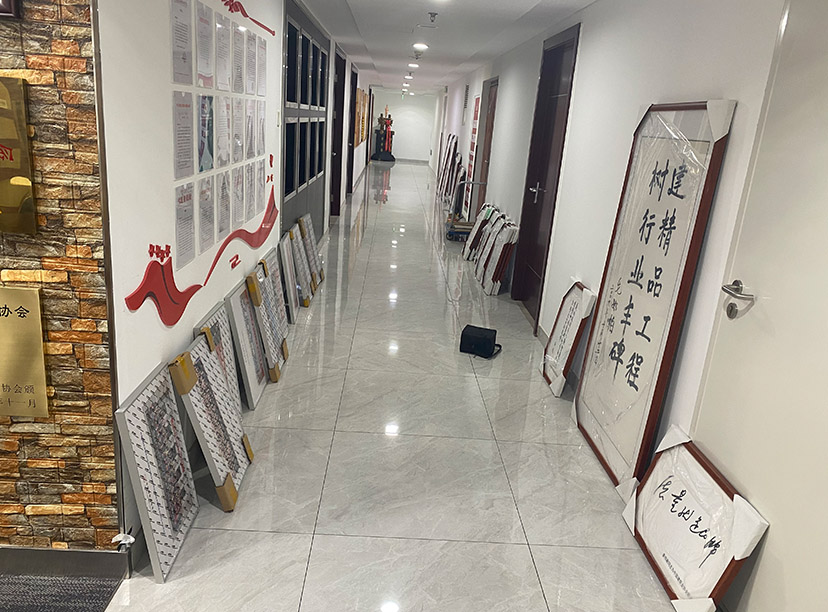 過(guò)道走廊字畫(huà)裝裱文化墻(圖1)
