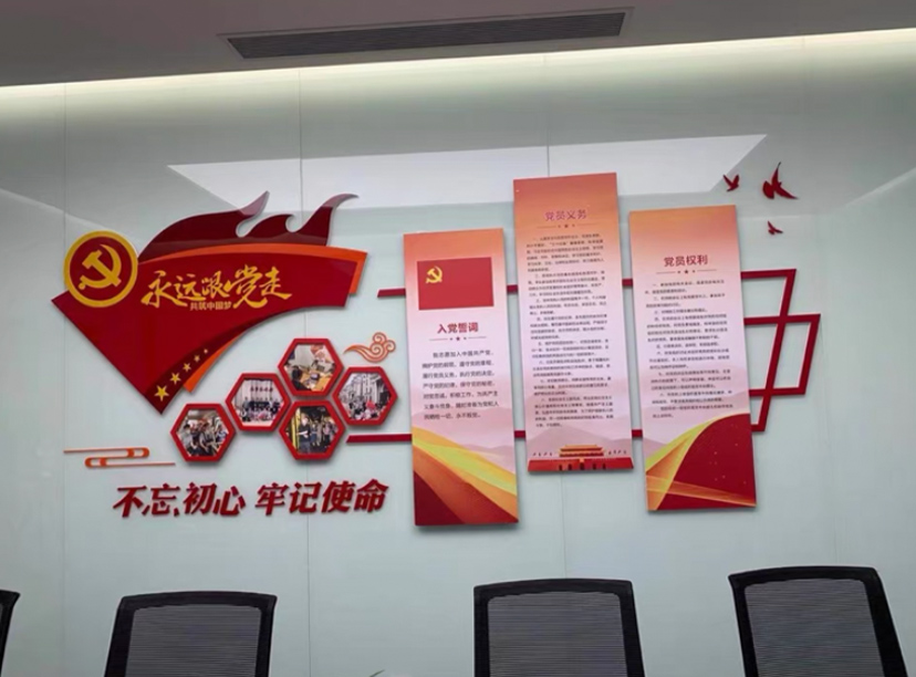 退伍軍人就業(yè)委員會(huì )文化墻(圖2) 退伍軍人就業(yè)委員會(huì )文化墻(圖2)